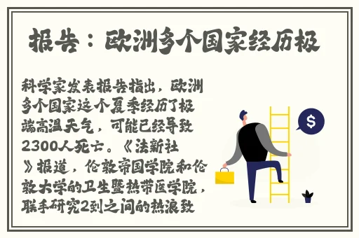 糖心短视频国产精品