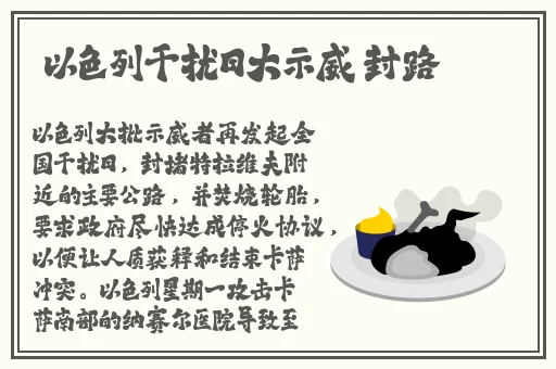 gogogo高清在线观看视频直播