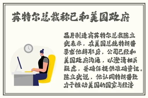 国产沙发午睡系列99的特点