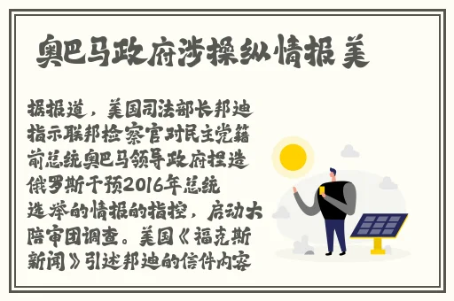 囯产品久久